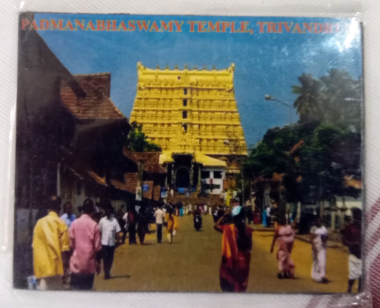 Sree Padmanabha Swami temple image fridge magnet - random design